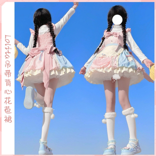 天羽川Lolita洛丽塔拼接吊带背心蝴蝶结连衣裙女可爱日常甜美代售