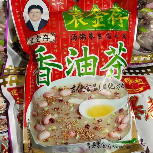 袁金存香油茶山东早餐油茶速食汤