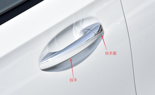 适用于 奔驰 新款A级车门拉手盖A200 GLA GLB拉手W177把手垫片A35