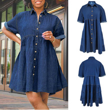 跨境大码胖妹300斤短袖翻领单排扣牛仔A前短后长蓬蓬连衣裙Dress