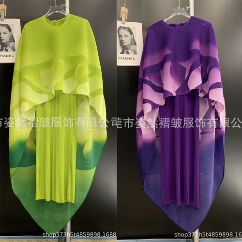 褶皱披肩无袖连衣裙渐变色套装