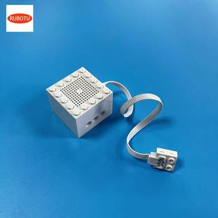 兼容乐高积木蓝牙音箱电池盒小颗粒MOC模块科技配件积木儿童玩具