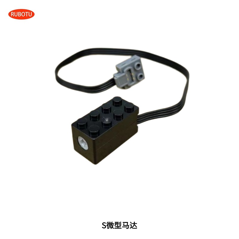 汽车改装电动门微型动力组