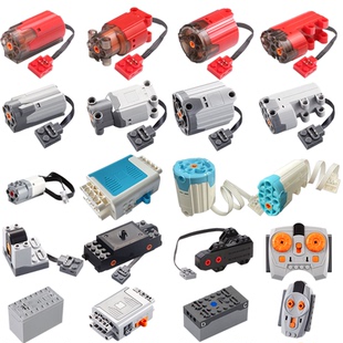 兼容乐高电机红爆锂电池盒可充电moc动力组配件调速遥控积木马达