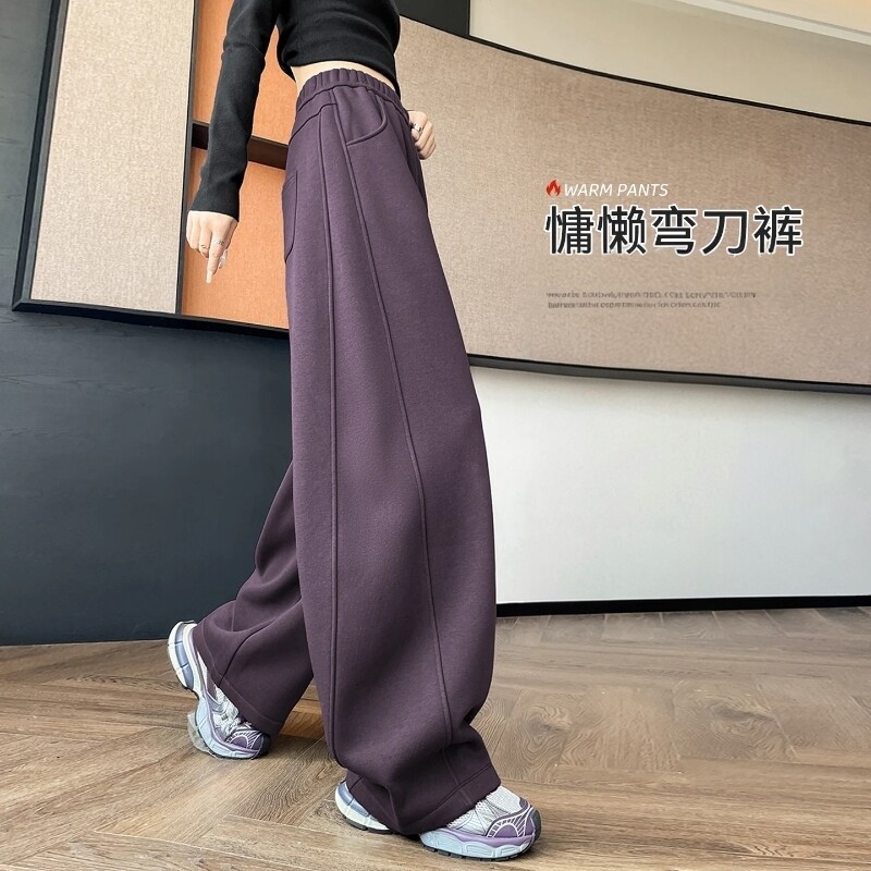 弯刀裤女2026新款秋季休闲阔腿裤高腰紫色卫裤子美式镰刀香蕉裤子