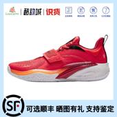 Anta安踏KAI 白黑红112431102S 欧文一代氮科技实战低帮篮球鞋