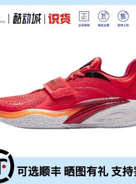 Anta安踏KAI 1 欧文一代氮科技实战低帮篮球鞋白黑红112431102S-3