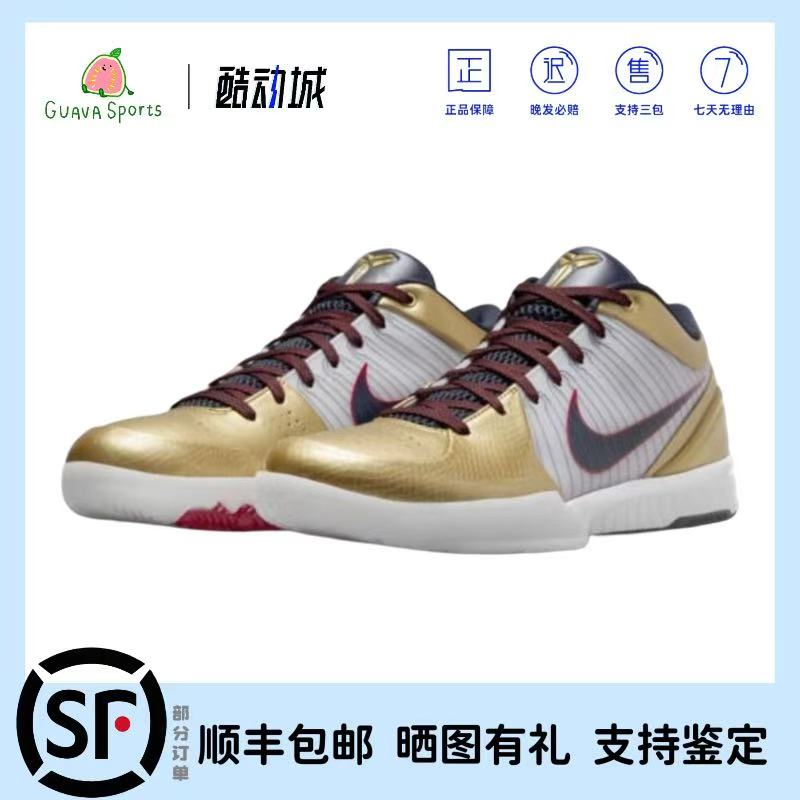 耐克耐磨防滑减震低帮实战篮球鞋