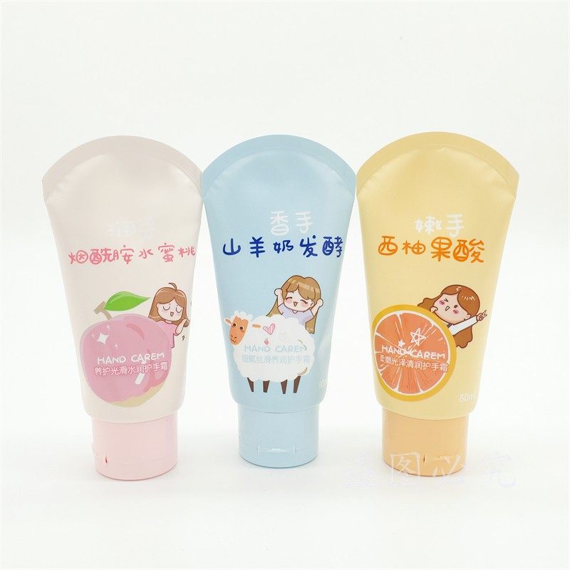 芳曼妮水蜜桃美妆保湿护手霜山羊奶滋润补水西柚防干燥秋冬手脚足