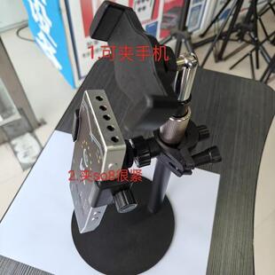 so8声卡夹子支架so8声卡专用夹子固定夹多机位万能夹声卡夹的很紧