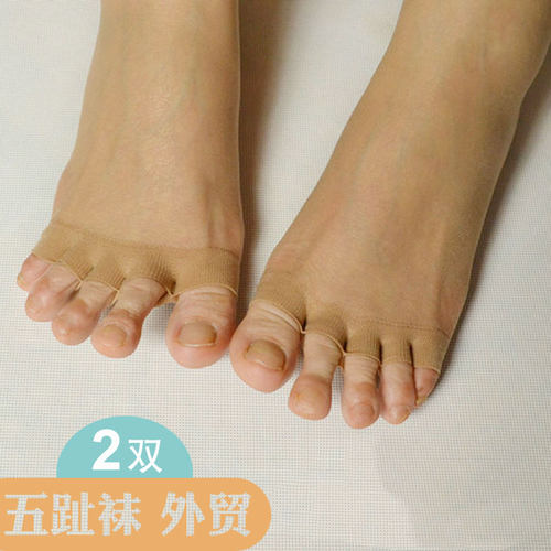 袜子包芯丝五指设计美腿塑形女