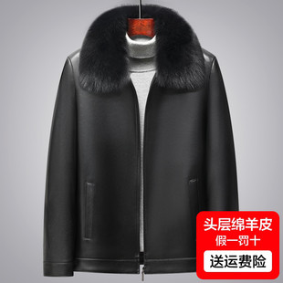 冬季海宁头层绵羊皮真皮皮衣男中老年爸爸装短款皮夹克皮羽绒外套