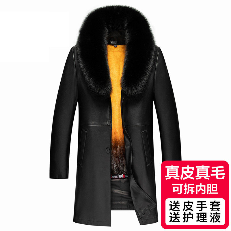 中老年真皮皮衣男爸爸装加厚外套