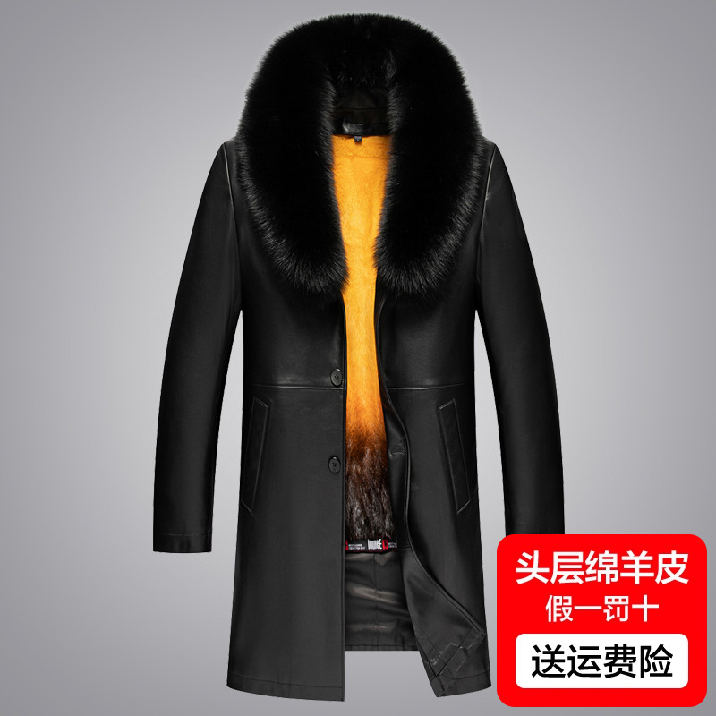 冬季海宁真皮皮衣男中老年爸爸装长款过膝头层绵羊皮大衣皮草外套