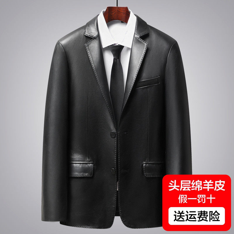 春秋海宁头层绵羊皮真皮皮衣男中皮衣