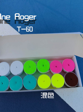 One Roger 网球手胶 羽毛球手胶 粘性吸汗带 白色 巴黎粉 T60