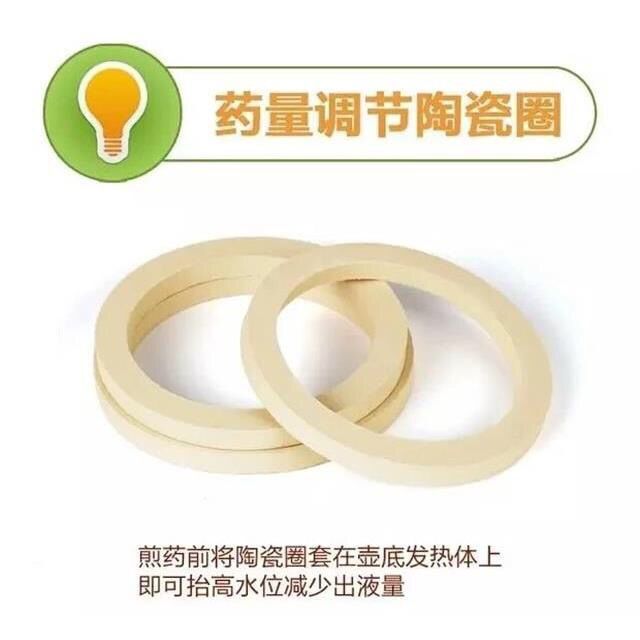 通用中药陶瓷水圈李时珍老人头