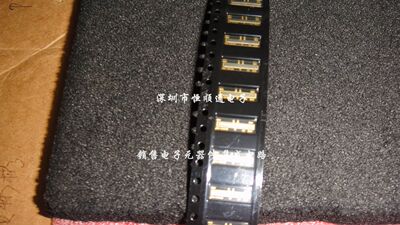 TSL1401 全新原装  现货出售