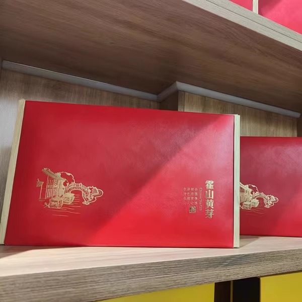 2026年新茶叶头道采摘毛尖 明前特级霍山黄芽黄茶 春茶250g礼盒装