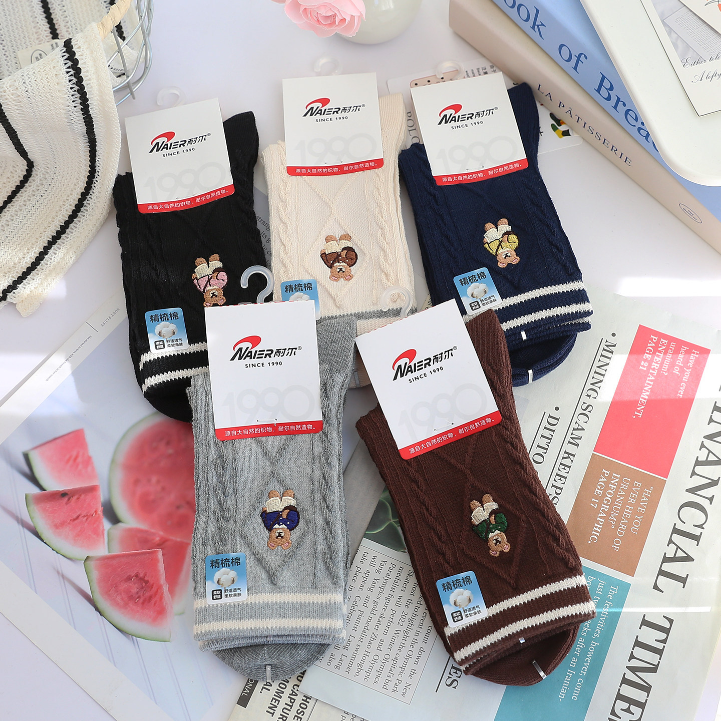 耐尔女袜秋冬新款纯棉刺绣小熊中筒春秋款精梳棉透气韩版袜子6237