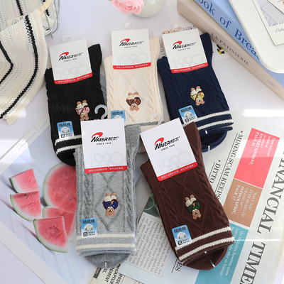 耐尔女袜纯棉刺绣小熊中筒袜