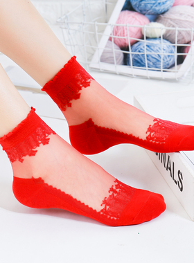 红色丝袜女结婚薄款大红色短袜本命年中筒钢丝袜超薄水晶丝新娘袜