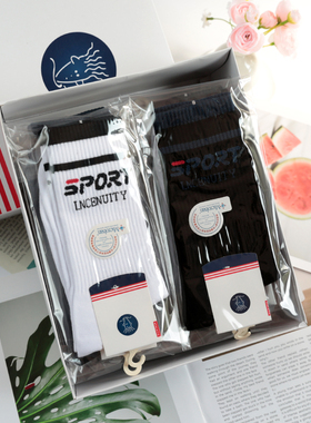 快乐笑豆男袜秋冬高筒字母纯棉吸汗抗菌男运动篮球中筒袜子46650