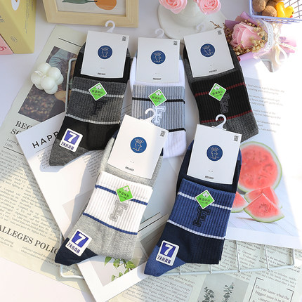 快乐笑豆7天抗真菌运动男袜子薄款100棉春夏网眼中筒纯棉袜46725