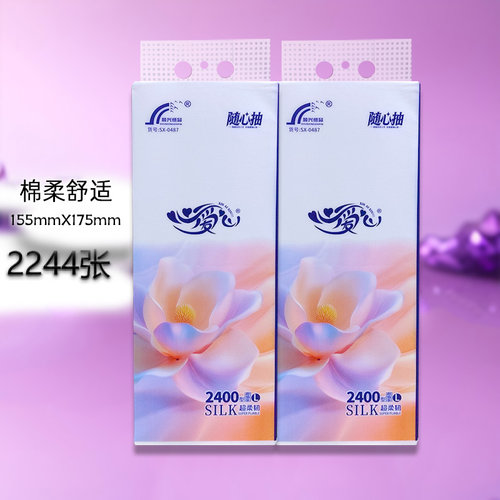 顺兴心爱心加厚悬挂式抽纸