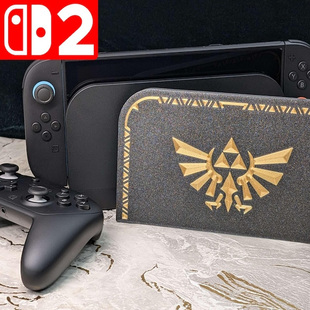 switch2025新款NS2掌机塞尔达传说游戏保护壳套收纳包配件防灰