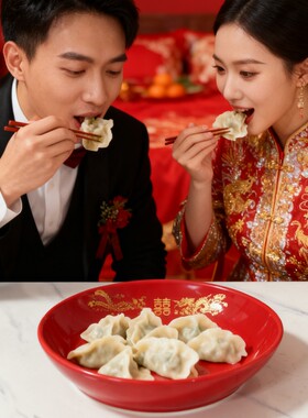 新婚陶瓷龙凤盘结婚饺子盘耐高温