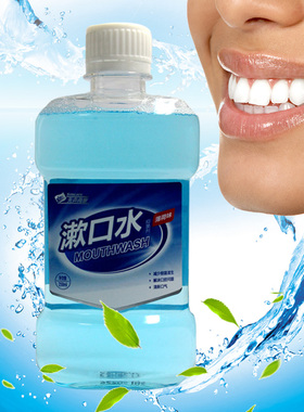 漱口水清新口气杀菌除口臭异味牙渍便携漱口液口腔清洁先声再康
