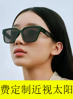 防紫外线男女通用可配近视墨镜