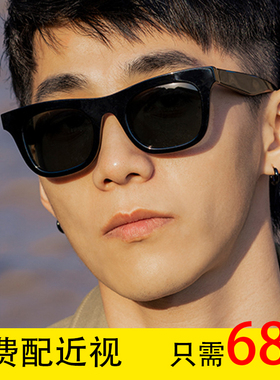 近视墨镜可配有带度数眼镜黑框潮