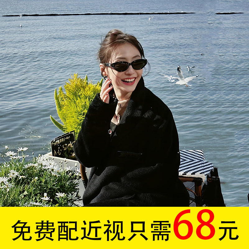 猫眼近视墨镜女潮韩GM小框街拍复古辣妹风方形防晒太阳镜可配度数