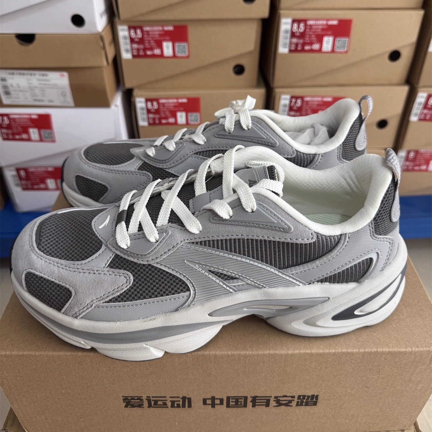 安踏AT801复古跑鞋男鞋2025秋季新款运动鞋男百搭跑步鞋912518803