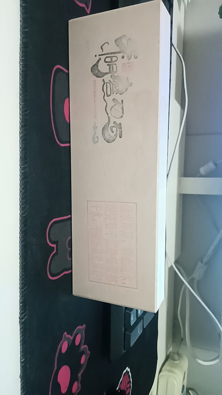 东明新工艺一万目加硬家用细磨石磨石高端砥石(免泡水人造石)