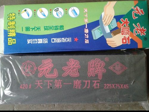 新品特卖元老牌 磨刀石 油石 泥巴石 磨石油石 人工黑碳化硅420目 - 封面