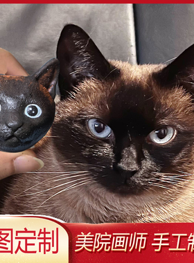 暹罗猫定制小狗模型冰箱贴猫猫头定制迷你猫咪车载摆件宠物杜宾犬