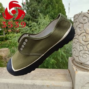 际华3539解放鞋丁底解放鞋胶鞋防臭防断耐磨跑步鞋登山鞋运动鞋