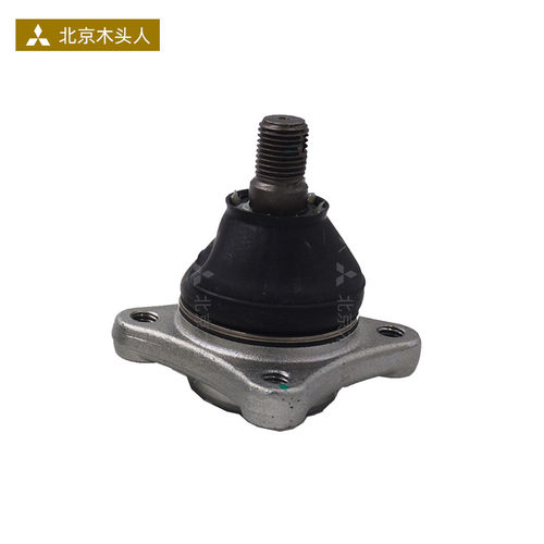 广汽劲畅上摆臂球头上悬挂球头帕杰罗V73V77V93V97上摆臂球头正品