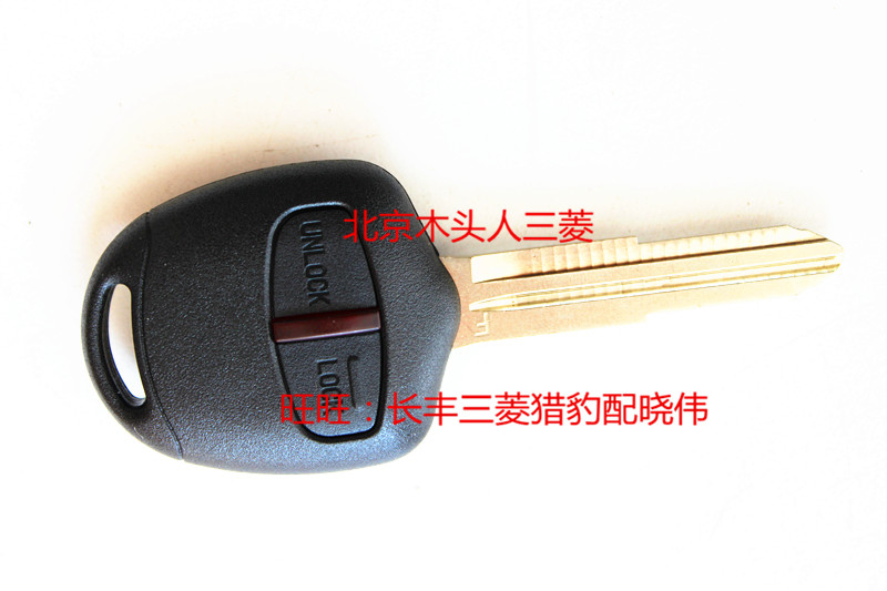 三菱帕杰罗V87V93V97车门遥控器