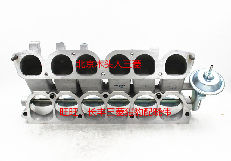 三菱帕杰罗V87V97V77发动机进气平衡罐进气歧管组件发动机中段件
