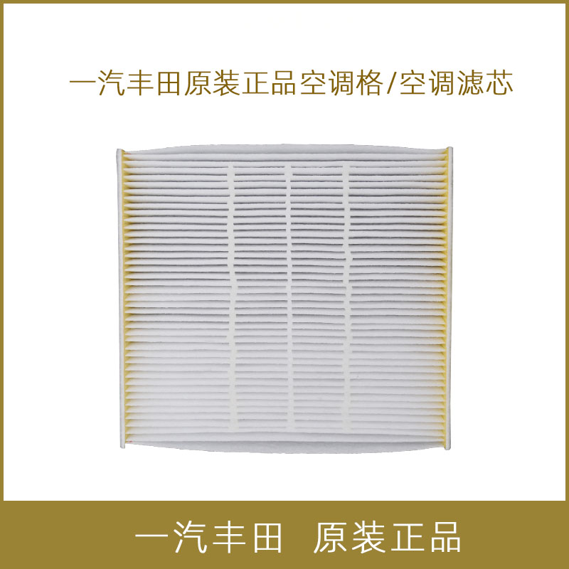 荣放威驰致炫10酷路泽普拉多锐志图片