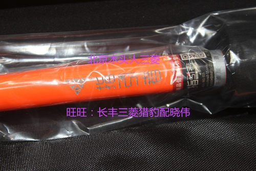 三菱帕杰罗劲畅V33V73V77V87V93V97沙漠旗杆户外旗杆指引者旗杆