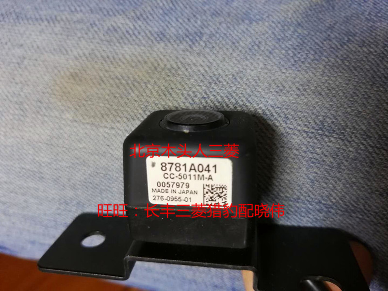 三菱帕杰罗V87V93V97倒车雷达摄像头V93后备胎罩倒车影像摄像头