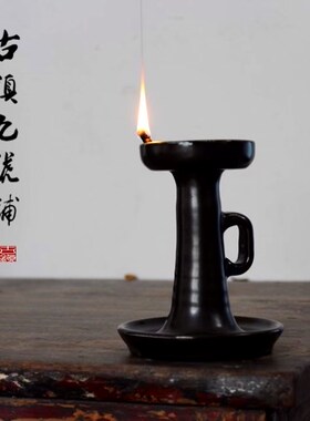 做旧禅意宋代中式古典煤油灯烛台
