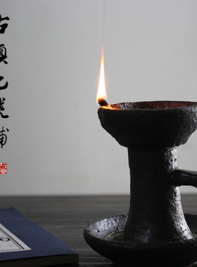 禅意手工做旧仿古典煤油灯烛台
