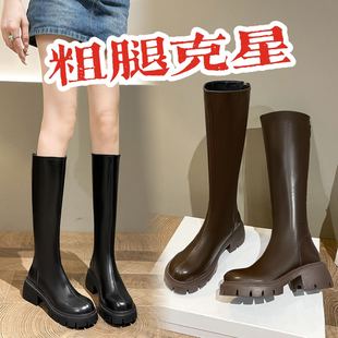 平口长筒靴女厚底大筒围秋冬高筒靴小腿粗骑士靴加宽长靴胖mm粗腿