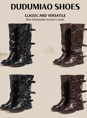 嘟嘟喵褶皱裤管靴长靴女加宽机车靴中筒靴长筒靴长靴42大码41-43